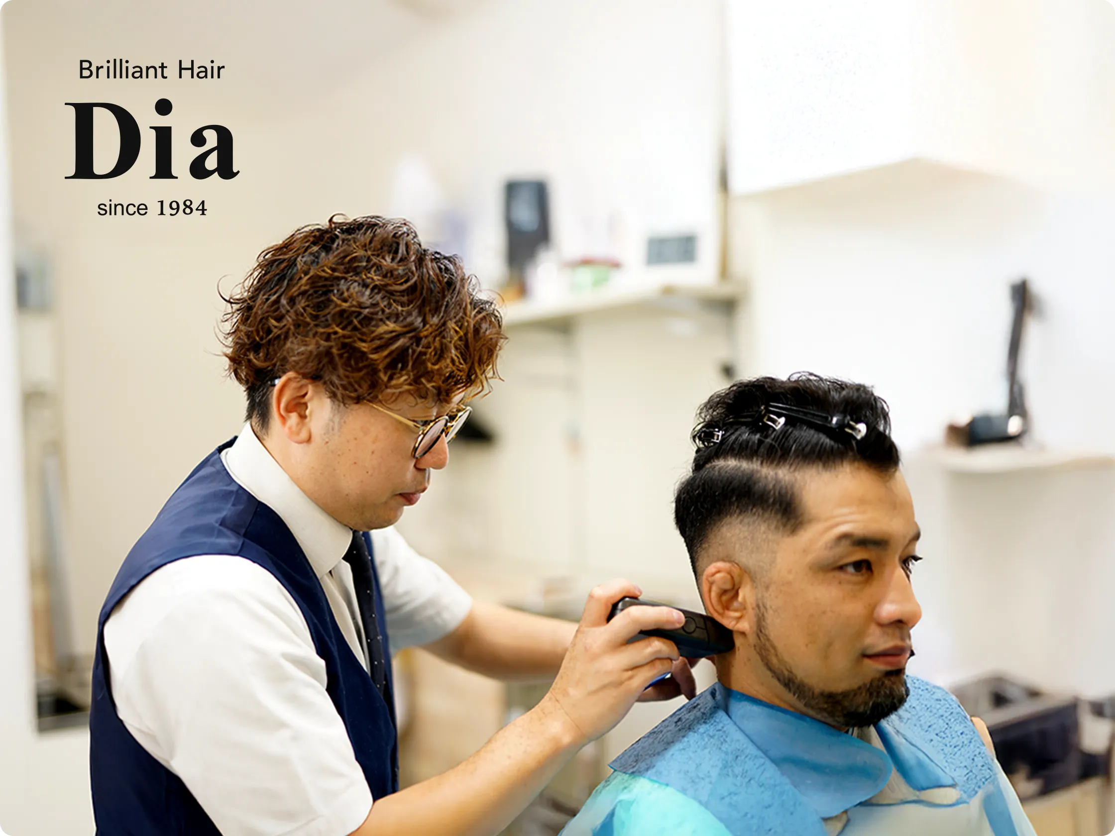 Brilliant Hair Dia since 1984