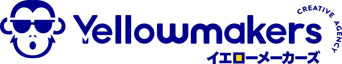 イエローメーカーズ